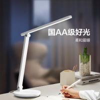 公牛（BULL） 白色AA级照度全塑条形台灯 插电 ML-C012B-ED 12W (单位:台)