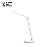 公牛（BULL） 白色AA级照度全塑条形台灯 插电 ML-C012B-ED 12W (单位:台)