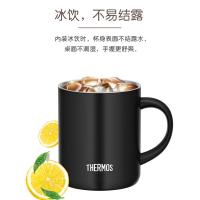 膳魔师 保温杯 TCDG-451 BK 440ml (单位:个) 黑色