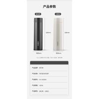 康巴赫（KOBACH） 商务保温杯 304不锈钢 KH-B50B05 480ml (单位:个) 晶钻黑、玉脂白颜色随机