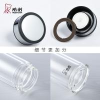 希诺 双层玻璃杯 XN-6903 395mL (单位:个)