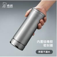 希诺 保温杯 XN-3000 310mL (单位:个) 颜色随机
