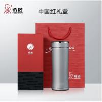 希诺 保温杯 XN-3000 310mL (单位:个) 颜色随机