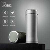 希诺 保温杯 XN-3000 310mL (单位:个) 颜色随机