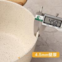 爱仕达（ASD） 汤锅 电磁炉通用 TL22S17WG 22CM 1个/箱 (单位:个)