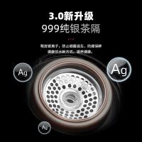 特美刻（TOMIC） 保温杯 TW60051Y05 370ml (单位:个) 黑色