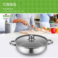 艾逸瑶选 卡德林多用汤锅 CJ-21015-1 28cm 含盖 (单位:个) 新老包装随机发货 本色