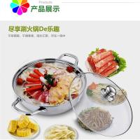 艾逸瑶选 卡德林多用汤锅 CJ-21015-1 28cm 含盖 (单位:个) 新老包装随机发货 本色