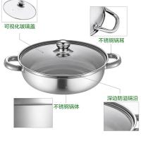 艾逸瑶选 卡德林多用汤锅 CJ-21015-1 28cm 含盖 (单位:个) 新老包装随机发货 本色