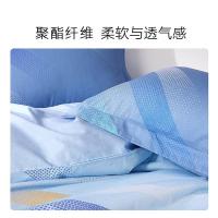 水星家纺 梦之流光四件套 547230 被套200*230cm 床单240*245cm 枕套48*74cm*2 (单位:套) 新老包装袋随机发货 蓝色