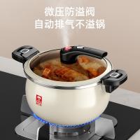 康巴赫 珐琅微压汤锅 KGF-T65W 6.5L (单位:个)