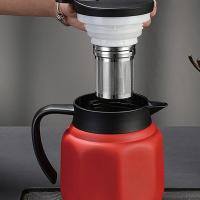 艾逸瑶选 沁春闷茶保温壶 800ML CJ-21062 800ML 24个/箱 (单位:个) 新老包装随机 红色