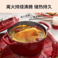 苏泊尔（SUPOR） 珐琅锅 ET24MF01-R 24cm (单位:个) 红色