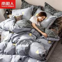南极人（NanJiren） 三件套 亲肤磨毛印花 N3XW027 被套150*200cm 枕套48*74cm*1床单160*230cm 1床/箱 (单位:床)
