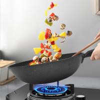 康佳（KONKA） 麦饭石不粘炒锅 KY-CG02M（S） 直径30cm (单位:个)