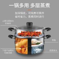 九阳（Joyoung） 双层蒸锅 不锈钢；电磁炉煤气灶通用 ZGB2861 28cm 1台/箱 (单位:台) 黑色
