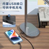 得力（deli） 台灯 可折叠 LF201 424*118*454mm (单位:个) 灰色
