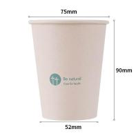 得力（deli） 19208 竹纤维纸杯 250ml 100只/袋（单位：袋）本色