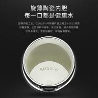 特美刻（TOMIC） 保温杯礼盒套装 茶水分离 TW60059 370ml保温杯+340ml玻璃杯 (单位:套) 绅士黑