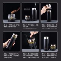 特美刻（TOMIC） 保温杯礼盒套装 茶水分离 TW60059 370ml保温杯+340ml玻璃杯 (单位:套) 绅士黑