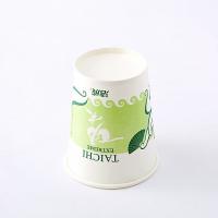 洁成 一次性水杯  228ml 50只装  (单位：包 )