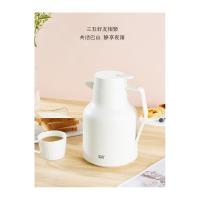 康巴赫（KOBACH） 挚爱保温壶 玻璃内胆 LPB-BH002 1.5L (单位:个) 灰豆绿、炼乳白颜色随机