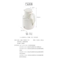 康巴赫（KOBACH） 挚爱保温壶 玻璃内胆 LPB-BH002 1.5L (单位:个) 灰豆绿、炼乳白颜色随机