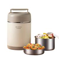 美厨（MAXCOOK） 304不锈钢保温饭盒提锅 MCTG4766 1.6L 1个/箱 (单位:个) 白色