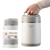 美厨（MAXCOOK） 304不锈钢保温饭盒提锅 MCTG4766 1.6L 1个/箱 (单位:个) 白色