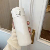 A-TIMES 乐颜豌豆保温杯 CJ-21067 300ML (单位:个) 新老包装随机发货