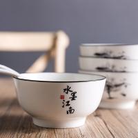 菲米生活（PHMI） 醉江南陶瓷餐具套装 碗*4 盘*3 勺*4 FM-TC1960 碗*4 盘*3 勺*4 1套/箱 (单位:套)