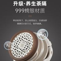 特美刻（TOMIC） 保温杯 TW60150ACy19 420ml (单位:个) 优雅白