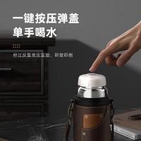 特美刻（TOMIC） 保温杯 TW60150ACy19 420ml (单位:个) 优雅白