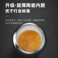 特美刻（TOMIC） 保温杯 TW60150ACy19 420ml (单位:个) 优雅白