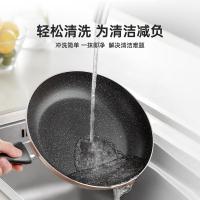 美的（Midea） 不粘锅 24fry302 24cm (单位:个)