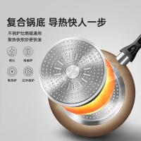 美的（Midea） 不粘锅 24fry302 24cm (单位:个)