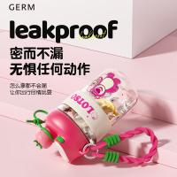 格沵（GERM） 云朵随行杯 玩具总动员系列 GE-CK24SS-S70 650ml 20个/箱 (单位:个) 颜色随机