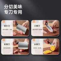 炊大皇（COOKER KING） 锋锐刀具 五件套 FR05DJ 水果刀*1+三德刀*1+切片刀*1+砍骨刀*1+刀座*1 (单位:套)
