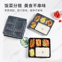 特美居 一次性五格饭盒 A/B款随机发 TMJ-466 19.5*18*5cm 150套/箱 (单位:箱)