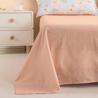 多喜爱（Dohia） 全棉四件套 香溢满庭 被套203*229cm 床单245*230cm枕套74*48cm*2 (单位:套)