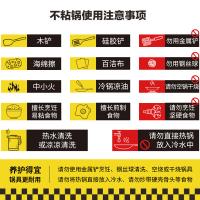 炊大皇 翠釜炒锅 BG32MW 32cm (单位:个) 翠绿