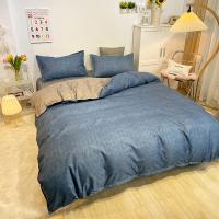 艾逸瑶选 圣安德列芦荟棉四件套 JF-24116 被套200x230cm 床单230x230cm 枕套48x74cm*2 10套/箱 (单位:套) 新老包装随机