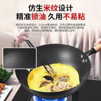 康巴赫（KOBACH） LP-KGMC32L 真不锈炒锅 32cm（单位：个）