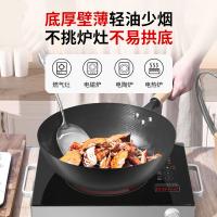 康巴赫（KOBACH） LP-KGMC32L 真不锈炒锅 32cm（单位：个）