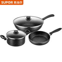 苏泊尔（SUPOR） 不粘锅套装 厨房锅具三件套 VTP2405T 30cm炒锅+24cm煎锅+20cm汤锅 (单位:套)