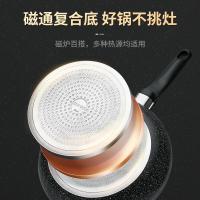 苏泊尔（SUPOR） 不粘锅套装 厨房锅具三件套 VTP2405T 30cm炒锅+24cm煎锅+20cm汤锅 (单位:套)