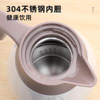 特美刻（TOMIC） 保温壶 不锈钢 TJL2047 2L (单位:个) 白色