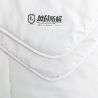 罗莱家纺（LUOLAI） 大豆柔丝被子 防螨抗菌 200*230cm (单位:条)