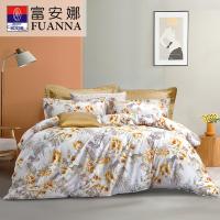 富安娜（fuanna） 床单四件套 花姣月娆 被套203*229cm 床单230*250cm 枕套74*48cm*2 (单位:套)