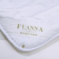 富安娜（fuanna） 四季被 莱恩抗菌 203*229cm (单位:条) 白色